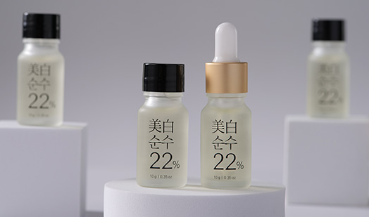 미백순수
